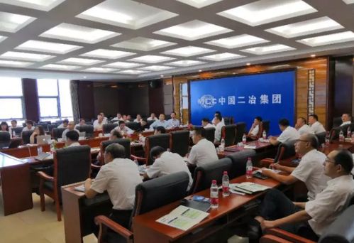 五冶集團將全力支持賽迪信息將輕筑 輕點打造成優秀的軟件產品